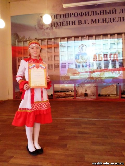 Краеведческий конкурс в ульяновске Краеведческий конкурс в ульяновске
